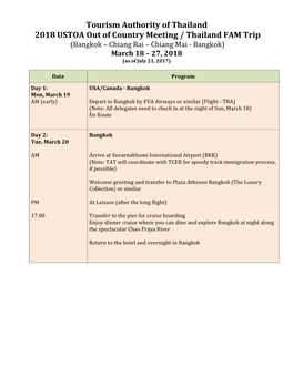 Tourism Authority of Thailand 2018 USTOA out of Country Meeting