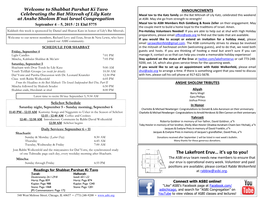 The Lakefront Eruv… It's up to You! of One Talmudic Page Each Day, Every Weekday Morning After Shacharit