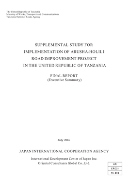 Supplemental Study for Implementation of Arusha-Holili Road Improvement Project in the United Republic of Tanzania