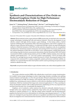 Synthesis and Characterizations of Zinc Oxide on Reduced Graphene Oxide for High Performance Electrocatalytic Reduction of Oxygen