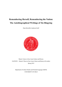 The Autobiographical Writings of Xie Bingying