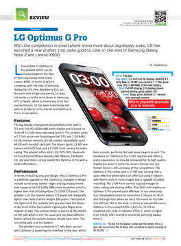 LG Optimus G