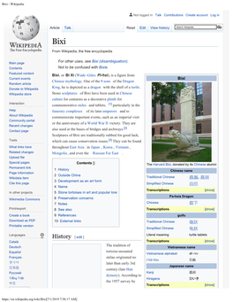 Bixi - Wikipedia