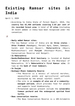 Existing Ramsar Sites in India