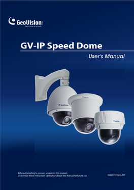 Geovision IP Speed Dome User Manual