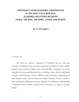 Northeast Asian Economic Cooperation in the Post–Cold War Era: Economic Relations Between China, the Rok, the Dprk, Japan, and Russia