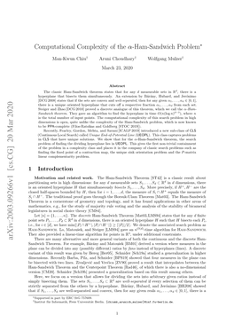 Computational Complexity of the Α-Ham-Sandwich Problem∗