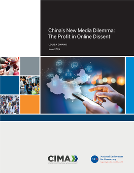 China's New Media Dilemma