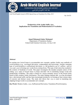 Productivity of the Arabic Suffix -Iyya Implications for Translation and Modernization of Vocabulary