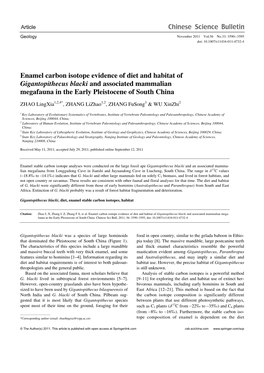 Enamel Carbon Isotope Evidence of Diet and Habitat of Gigantopithecus Blacki and Associated Mammalian Megafauna in the Early Pleistocene of South China