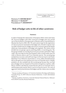 Role of Badger Setts in Life of Other Carnivores