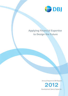 Applying Financial Expertise to Design the Future