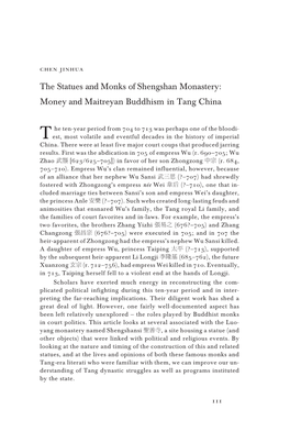 The Statues and Monks of Shengshan Monastery: Money and Maitreyan Buddhism in Tang China