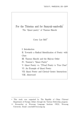 For the Triratna and for Samyak-Saṃbodhi* the 'Quasi-Poetry' of Tianran Hanshi