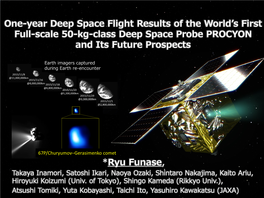 Preliminary Mission Design of PROCYON