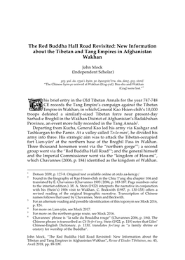 The Red Buddha Hall Road Revisited: New Information About the Tibetan and Tang Empires in Afghanistan Wakhan