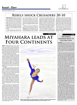 Miyahara Leads at Four Continents