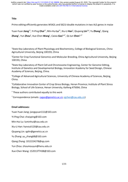 Prime Editing Efficiently Generates W542L and S621I Double Mutations in Two ALS Genes in Maize