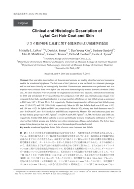 Clinical and Histologic Description of Lykoi Cat Hair Coat and Skin