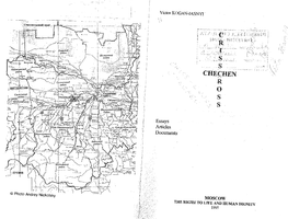 C Structure of Soviet National Daring As Well As Our Caution