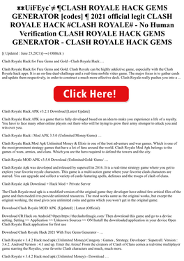 ᕯuifeyc`≠ ¶CLASH ROYALE HACK GEMS