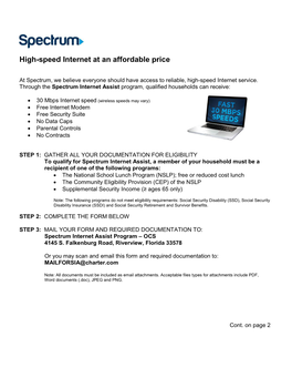 Spectrum Internet Assist Eligibility Form