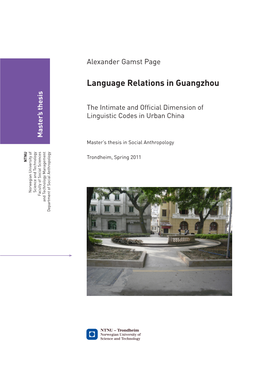 Language Relations in Guangzhou in Relations Language Page Gamst Alexander