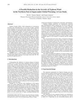 A Possible Reduction in the Severity of Typhoon Wind in the Northern Part of Japan Under Global Warming: a Case Study