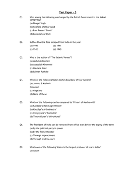 Test Paper – 5