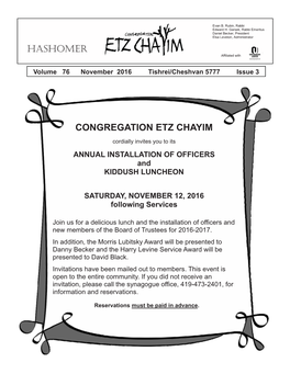 Hashomer Congregation Etz Chayim