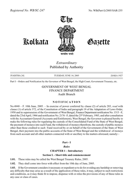 West Bengal Treasury Rules, 2005