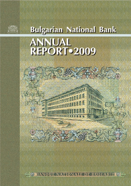 Bulgarian National Bank