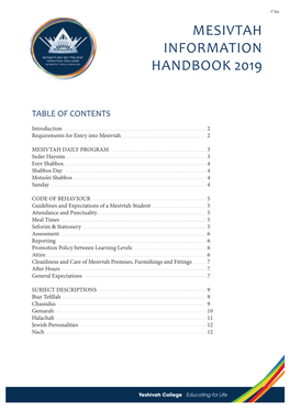 Mesivtah Information Handbook 2019