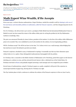 Will Math Expert Accept Prize?