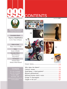 CONTENTS Society and Security Monthly Issue (475) July 2010
