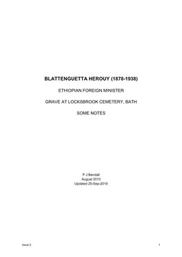 Blattenguetta Herouy (1878-1938)