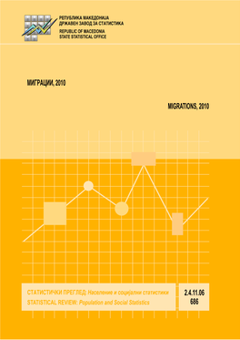 2.4.11.06 686 Migracii, 2010 Migrations, 2010