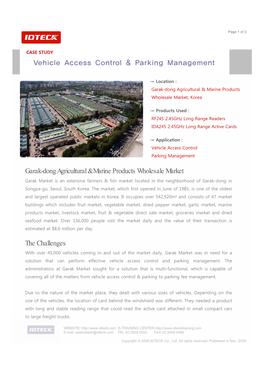 Vehicle Access Control & Parking Management