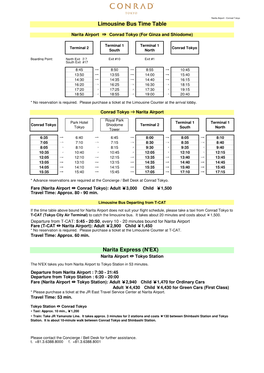 Limousine Bus Time Table Narita Express (N'ex)