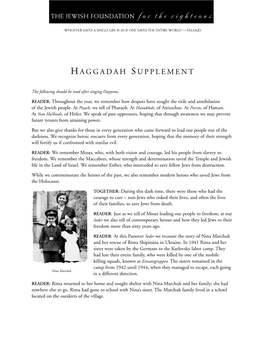 Haggadah Supplement