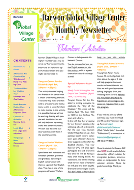 Monthly Newsletter