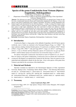 中国科技论文在线 Species of the Genus Condylostylus from Vietnam