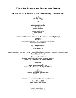 CSIS Korea Chair 10 Year Anniversary Celebration”