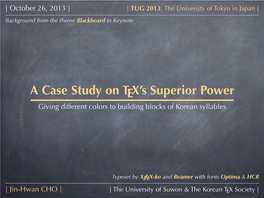 Cho-Tug2013handout.Pdf