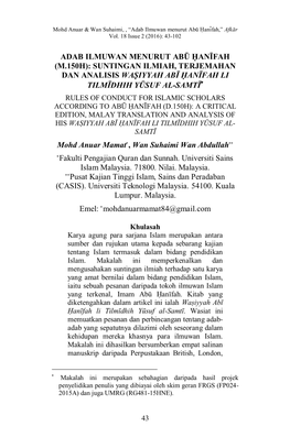 Adab Ilmuwan Menurut Abū Ḥanīfah (M.150H): Suntingan Ilmiah, Terjemahan Dan Analisis Waṣiyyah Abī Ḥanīfah Li Tilmīdhih Yūsuf Al-Samtī