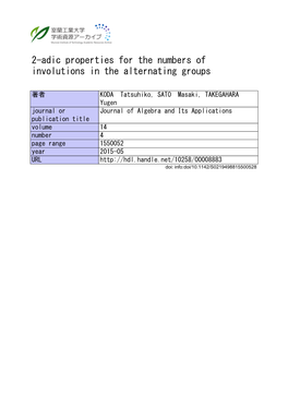 2-Adic Properties for the Numbers of Involutions in the Alternating Groups