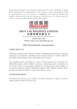 Shun Tak Holdings Limited 信德集團有限公司