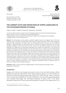 The Current State and Protection of Steppe Landscapes in the Volgograd Region of Russia
