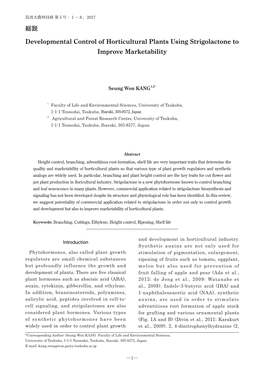 Developmental Control of Horticultural Plants Using Strigolactone to Improve Marketability