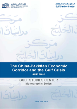 The China-Pakistan Economic Corridor and the Gulf Crisis